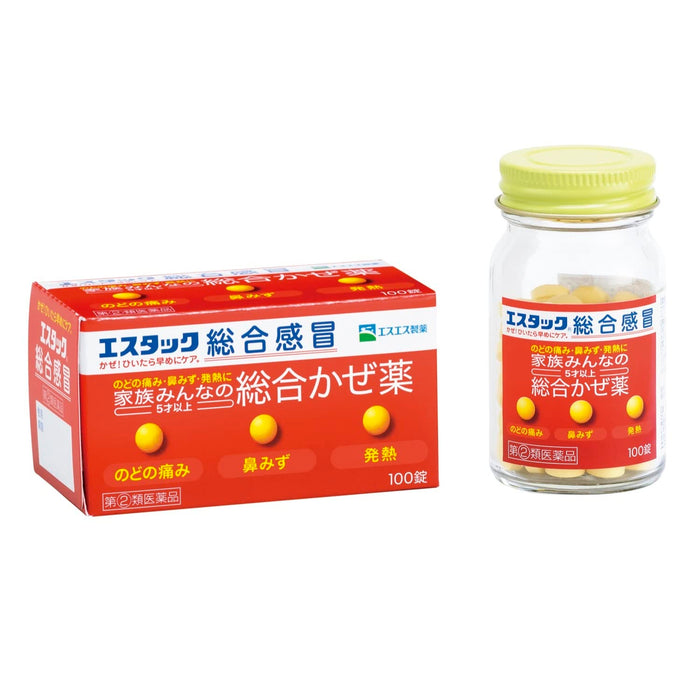 Estac Comprehensive Cold Relief Tablets 100ct | [Class 2 OTC Drug]