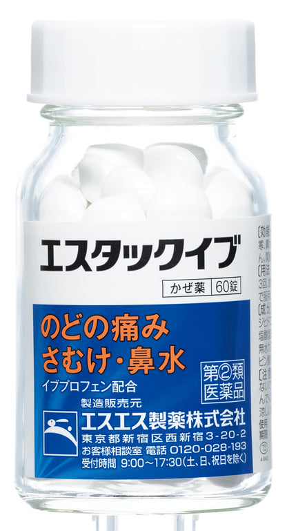 Estac Eve 60 Tablets - [Class 2 OTC Drug] Relief by Estac