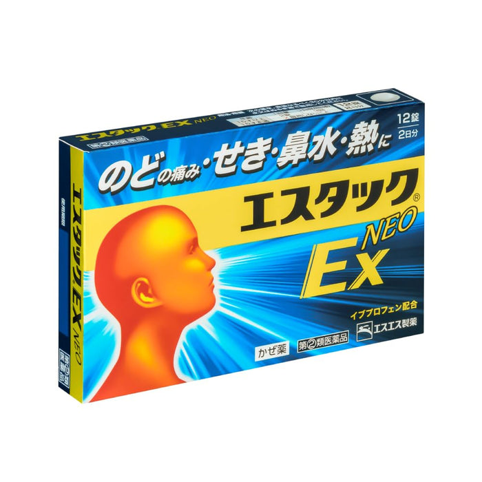 Estac EX Neo 12 Tablets - Effective Relief with Category 2