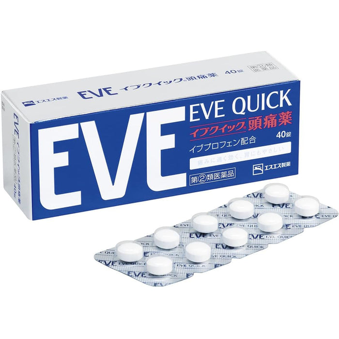 Eve Quick Headache Medicine 40 Tablets - Fast Relief by Eve