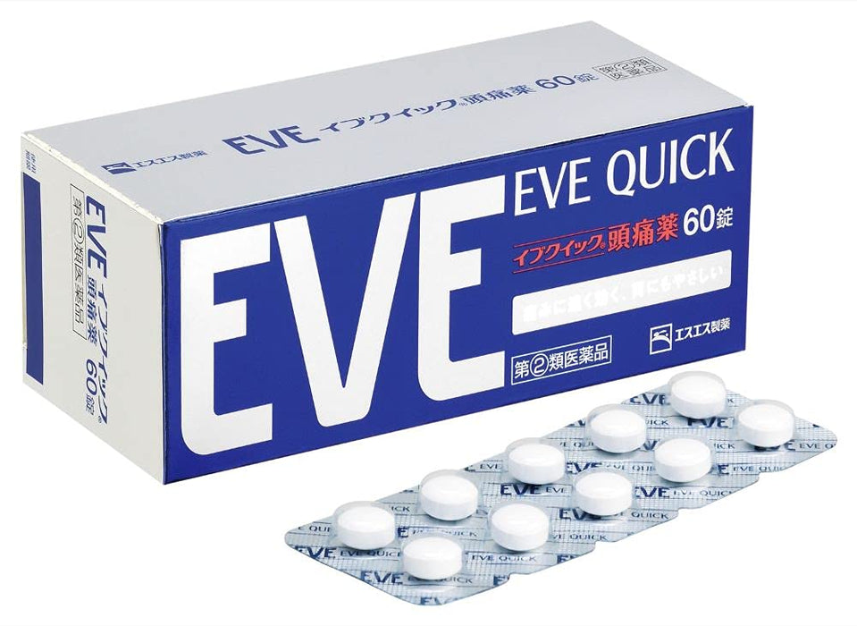 Eve Quick Headache Relief Tablets 60-Count - Fast-Acting Pain Relief