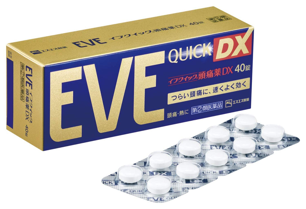Eve Quick Headache Relief Dx - 40 Tablets Fast Pain Relief