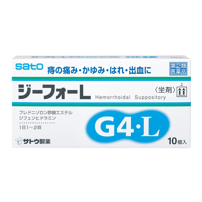 G-Four L 10 Pieces Sato Pharmaceutical | [Class 2 OTC Drug]