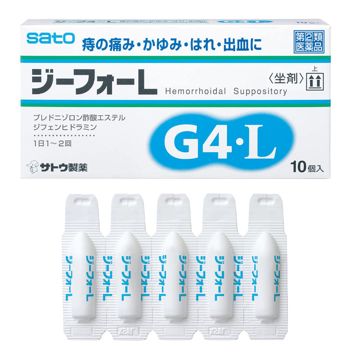 G-Four L 10 Pieces Sato Pharmaceutical | [Class 2 OTC Drug]