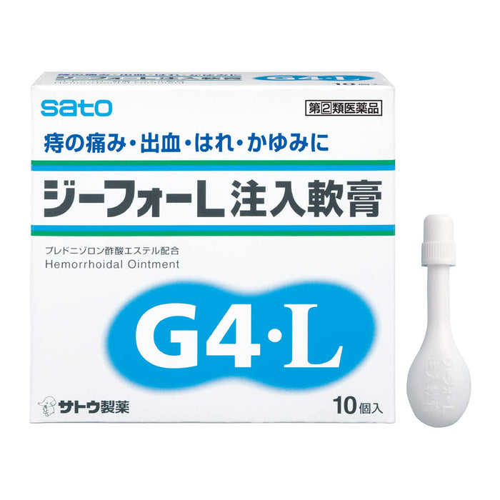 Sato Pharmaceutical G-Four L Injection Ointment 10 Pieces - [Class 2 OTC Drug]