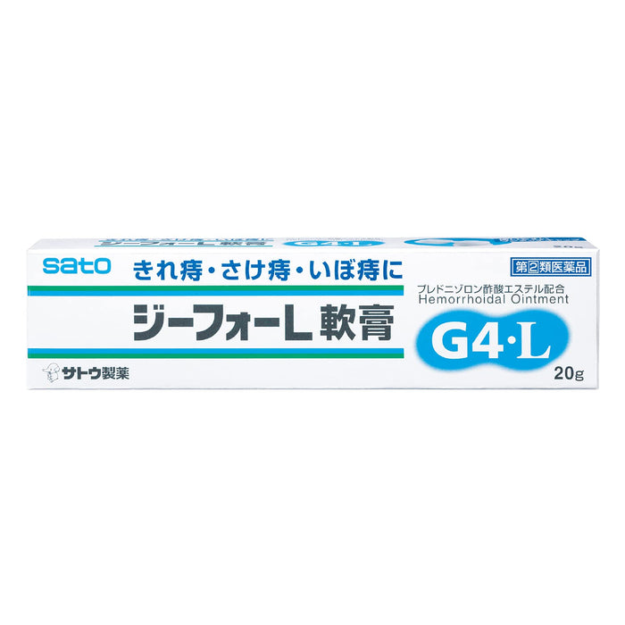 Sato Pharmaceutical G-Four L Ointment 20g - Effective Category 2 Treatment