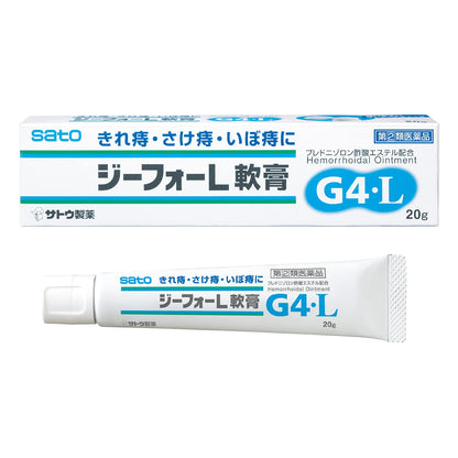 Sato Pharmaceutical G-Four L Ointment 20g - Effective Category 2 Treatment