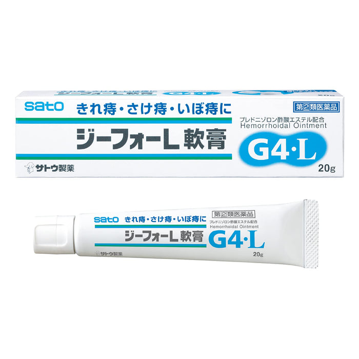 佐藤制药 G-Four L 软膏 20g - 有效 2 类治疗
