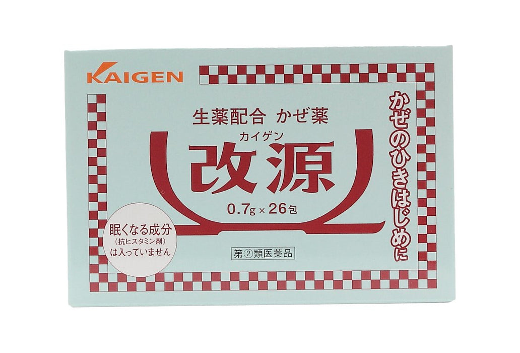 Kaigen 26 Packets | Effective Relief [Class 2 OTC Drug]