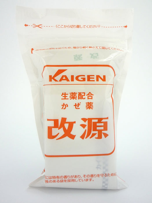 Kaigen 26 Packets | Effective Relief [Class 2 OTC Drug]