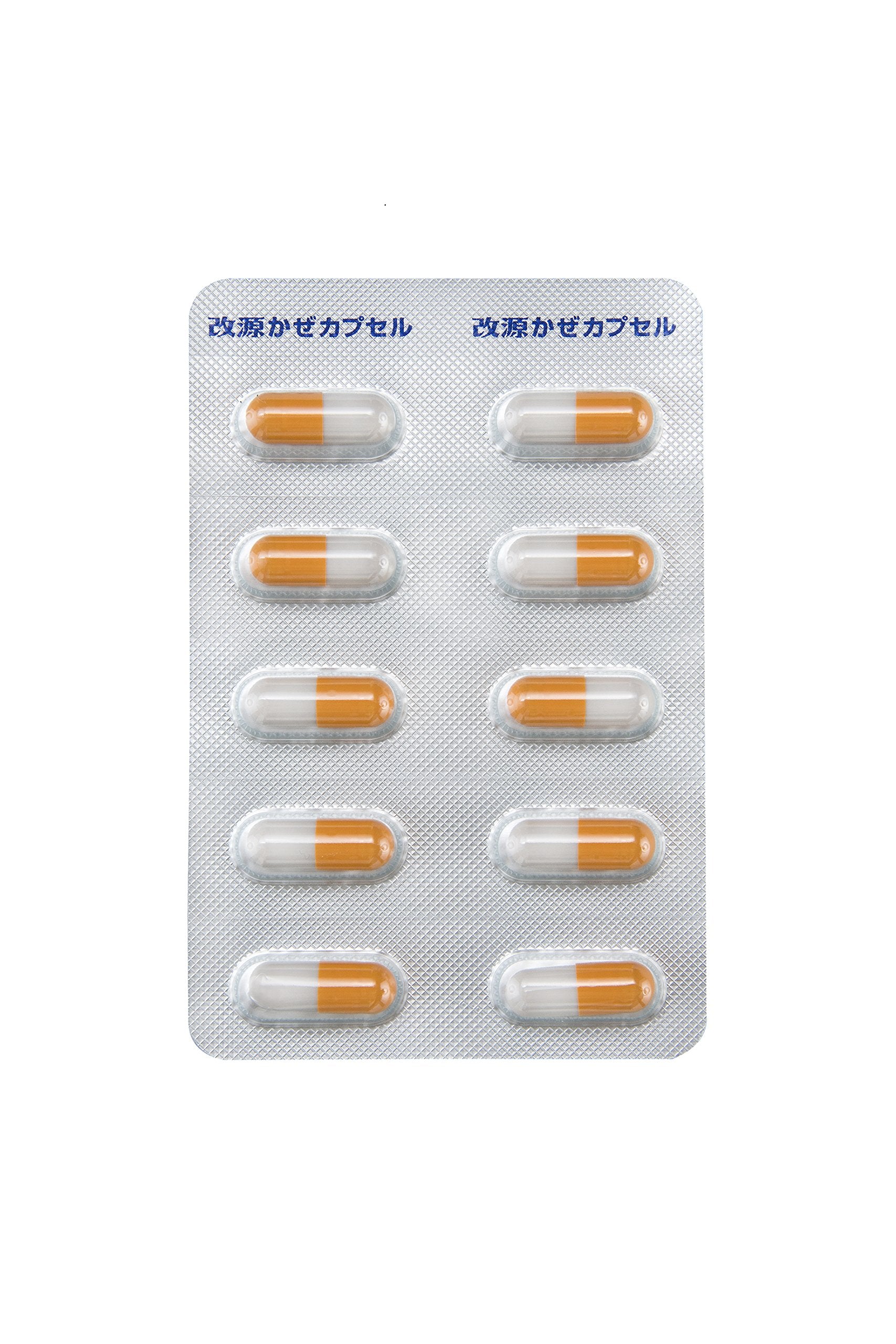 Kaigen Cold Capsules 30ct | Effective Cold Relief - [Class 2 OTC Drug]