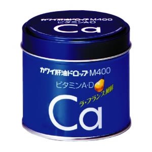 Kawai Pharmaceutical Liver Oil Drops M400 - 180 Tablets | [Class 2 OTC Drug]