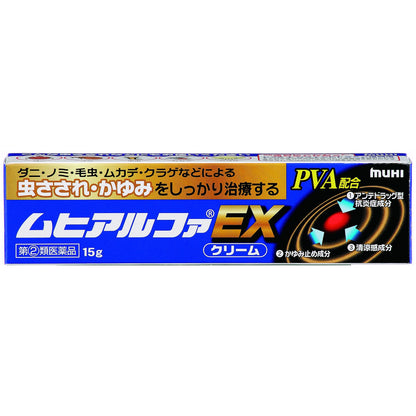 Ikeda Model Hall Muhi Alpha EX 15G - Effective [Class 2 OTC Drug]