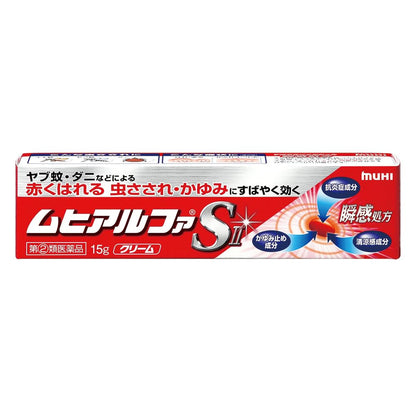Ikeda Model Hall Muhi Alpha Sii 15G - Effective Relief [Class 2 OTC Drug]