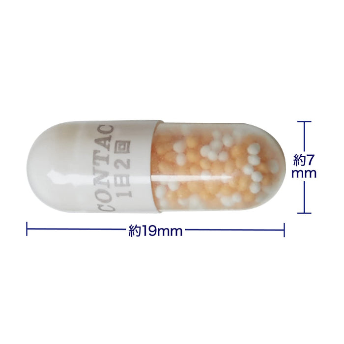 Contact New Contac Cold Comprehensive 12 Capsules [Class 2 OTC Drug]