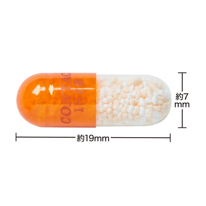 Contact New Contac Cold Ex Long-Acting 24 Capsules - [Class 2 OTC Drug]
