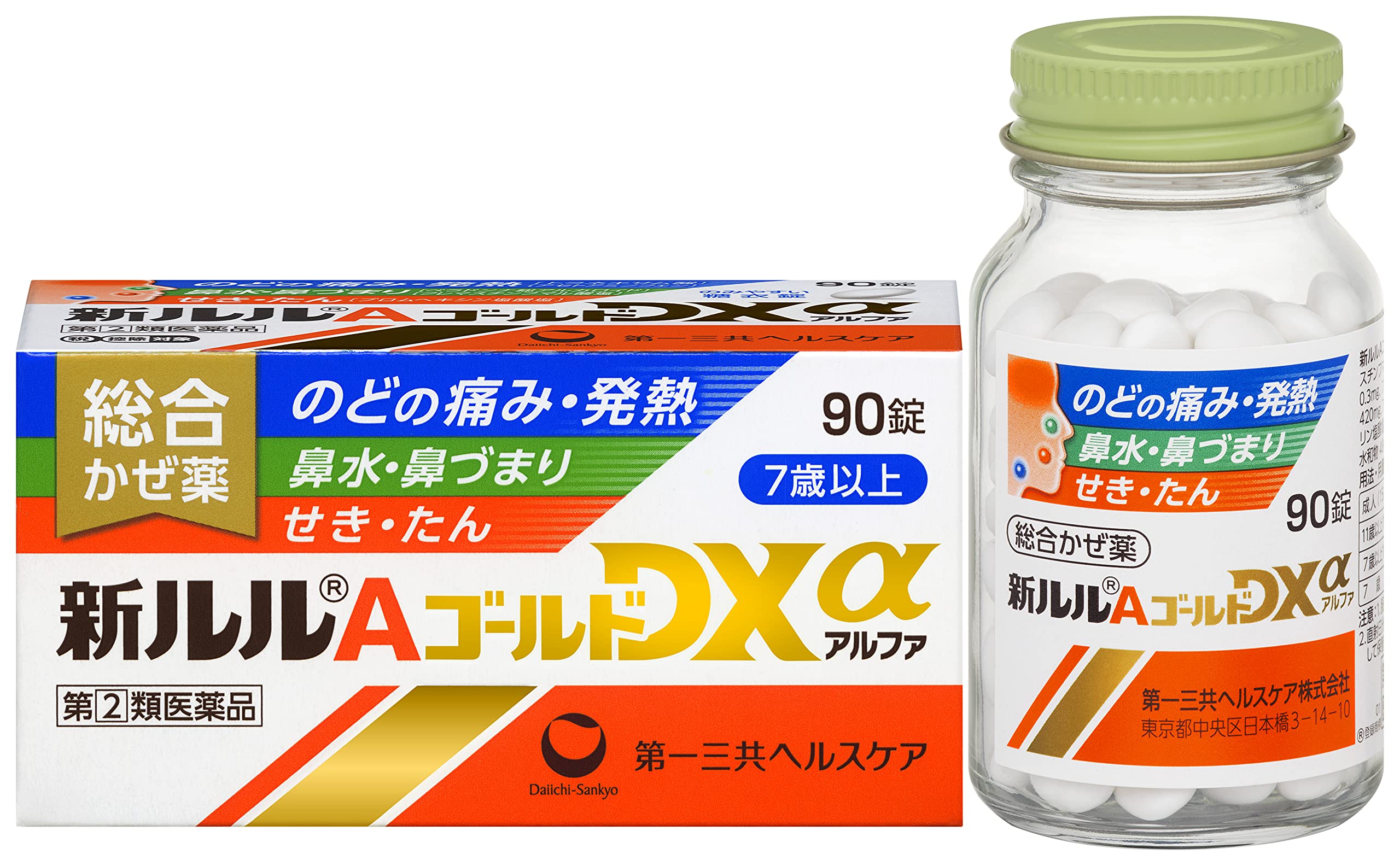 Lulu A Gold Dxα 90 Tablets - Effective [Class 2 OTC Drug]