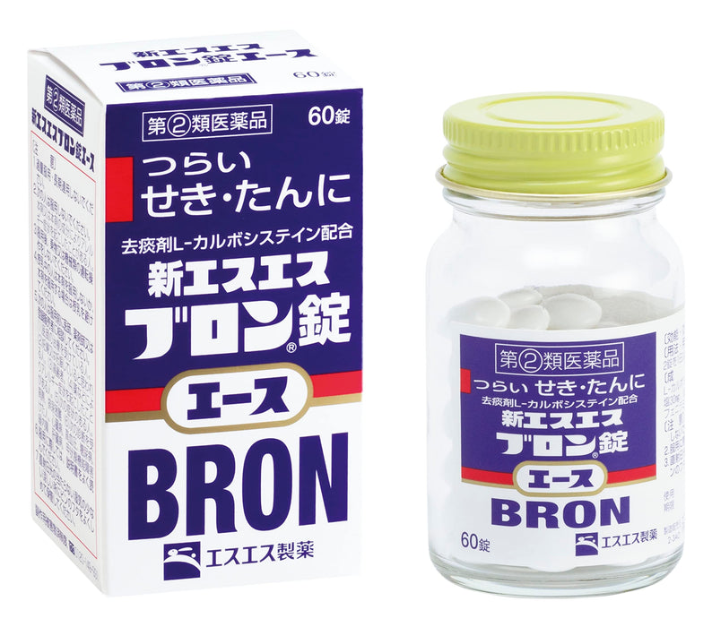 Bron New Ss Bron Tablets Ace 60 片 | [2 类非处方药]