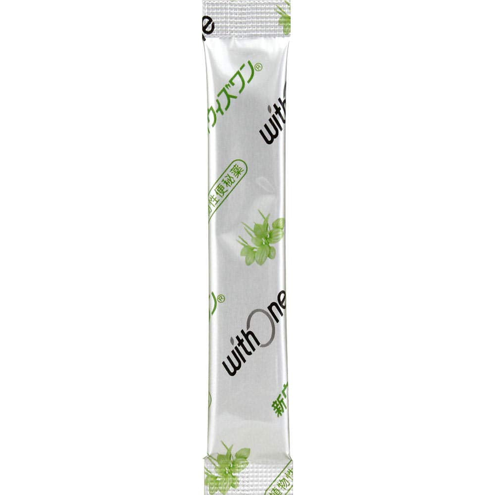 Zeria Pharmaceutical New With One 84 Packets | [Class 2 OTC Drug] | Trusted Quality