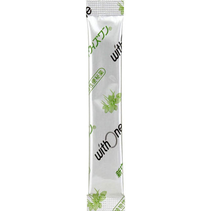 Zeria Pharmaceutical New With One 84 Packets | [Class 2 OTC Drug] | Trusted Quality