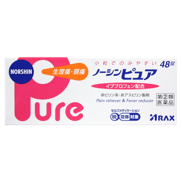 Arax Noshin Pure 48 Tablets - [Class 2 OTC Drug] Pain Relief