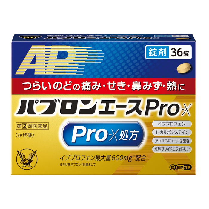 Pablon Pabron Ace Pro-X Tablets 36 Tablets - Effective Cold Relief