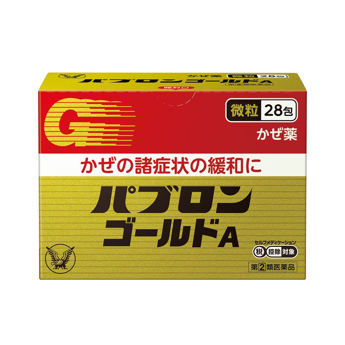 Pablon Gold A 細粒｜28包｜速効性 [第2類医薬品]