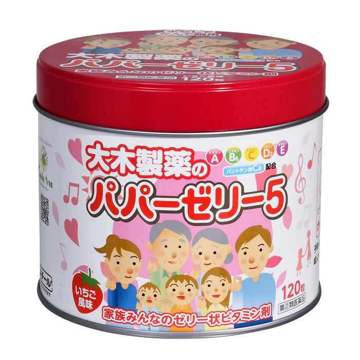 Ohki Pharmaceutical Papa Jelly 5 120 粒 - [第 2 类非处方药]