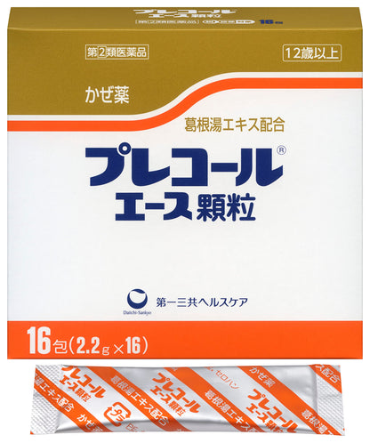 Precall Ace Granules [Class 2 OTC Drug] - 16 Packets Precol