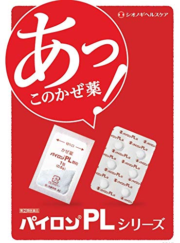 Shionogi Healthcare Pylon Pl Tablets - 24 Count [Class 2 OTC Drug]