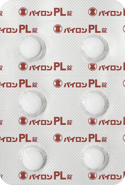 Shionogi Healthcare Pylon Pl Tablets - Effective Relief 48 Tablets