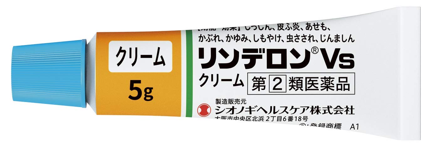 Shionogi Healthcare Rinderon Vs Cream 10G - Effective [Class 2 OTC Drug] Solution