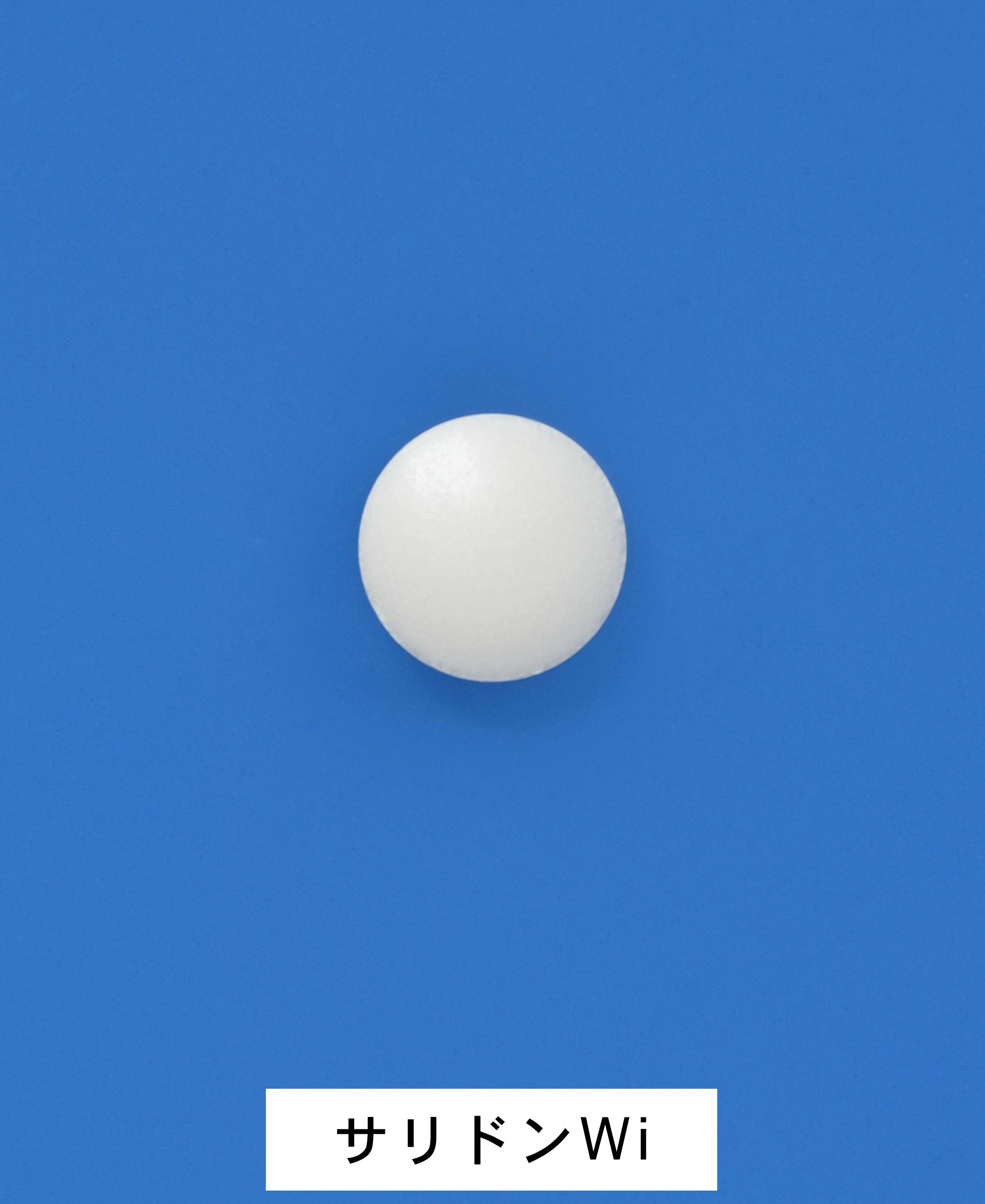 Saridon Wi 20 Tablets - Effective Pain Relief [Class 2 OTC Drug]