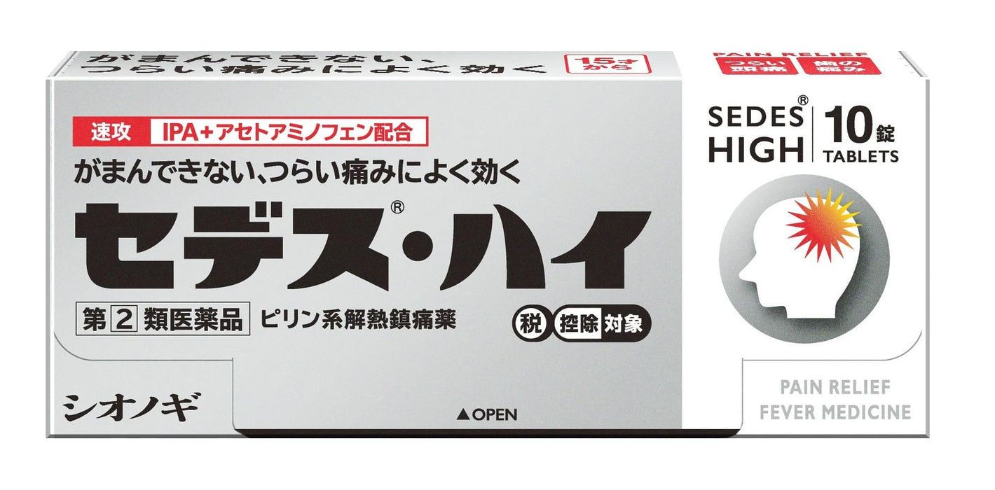 Shionogi Healthcare Sedes High 10 Tablets - Effective Pain Relief