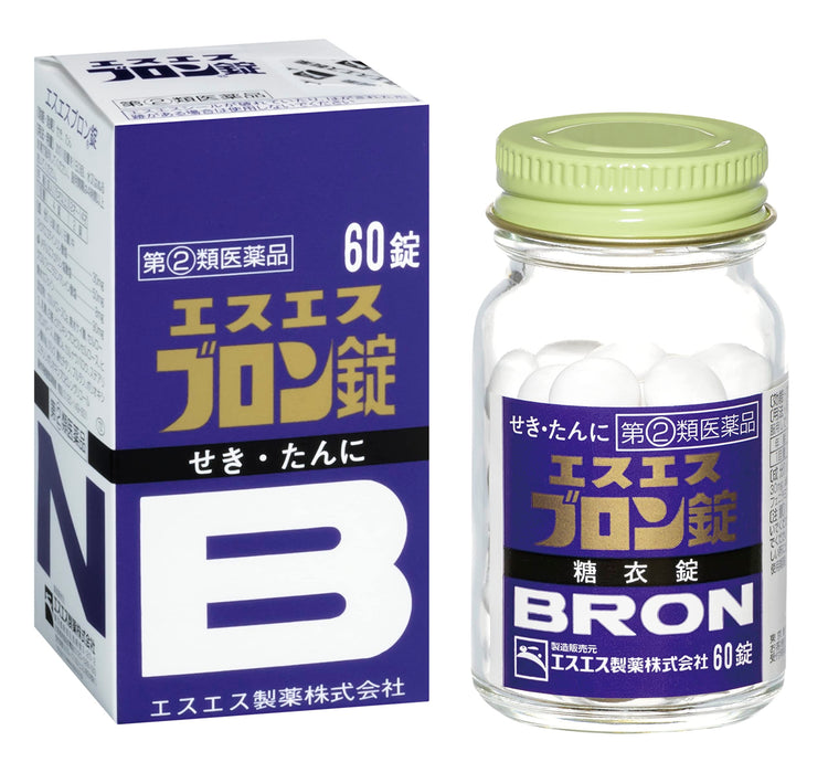 Bron Ss 片劑 60 片 – 快速緩解 [2 類非處方藥]