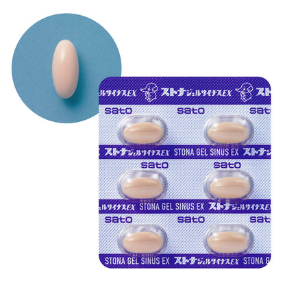 Stona Stonagel Sinus Ex 30 Capsules - Relief for Nasal Congestion