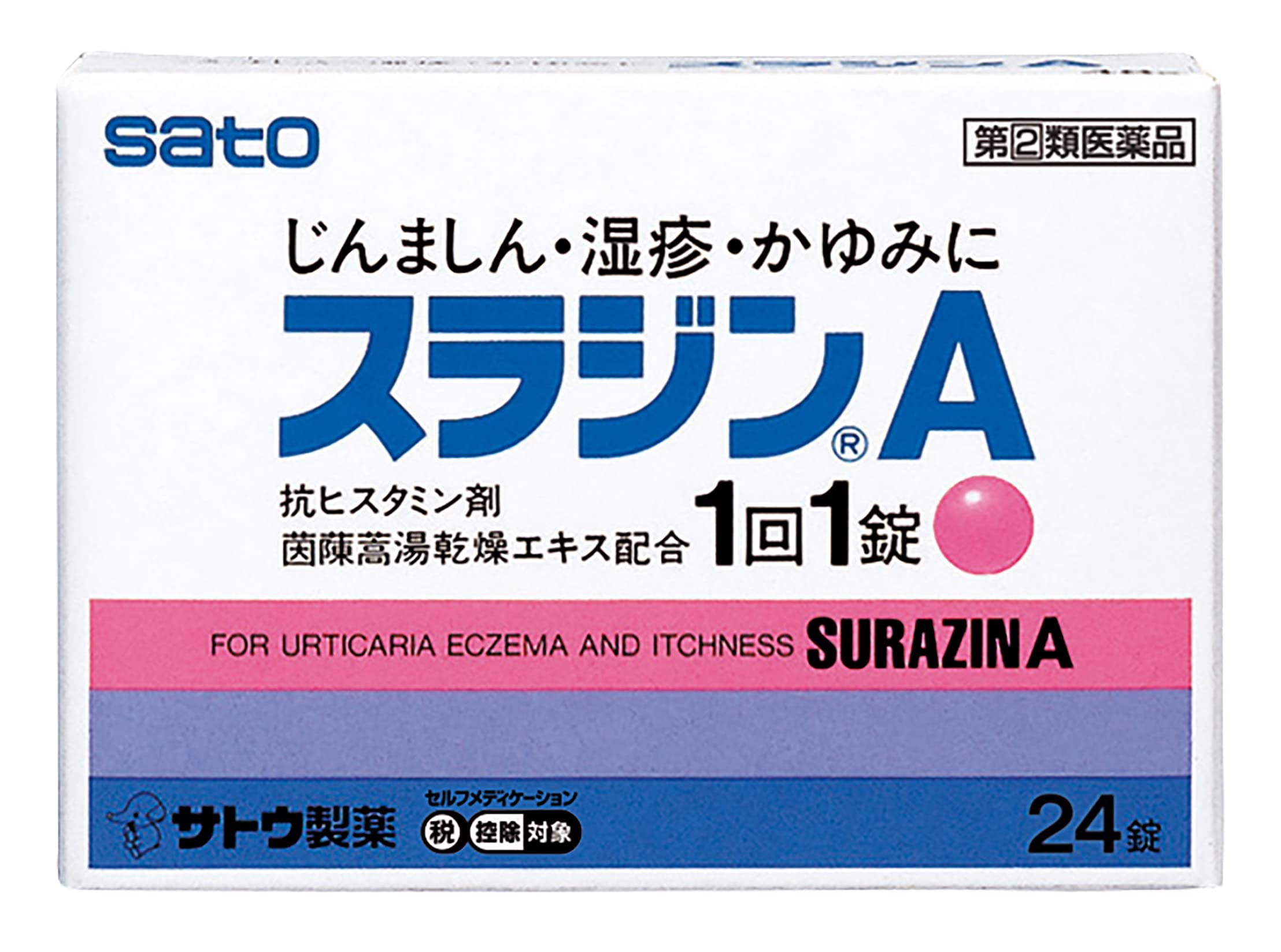 Sato Pharmaceutical Surazin A Allergy Relief 24 Tablets