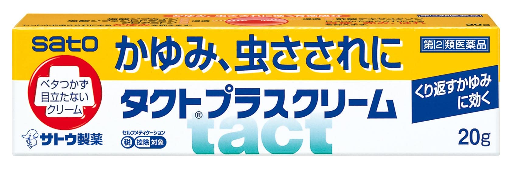 Sato Pharmaceutical Tact Plus Cream 20G - Effective Skincare Solution