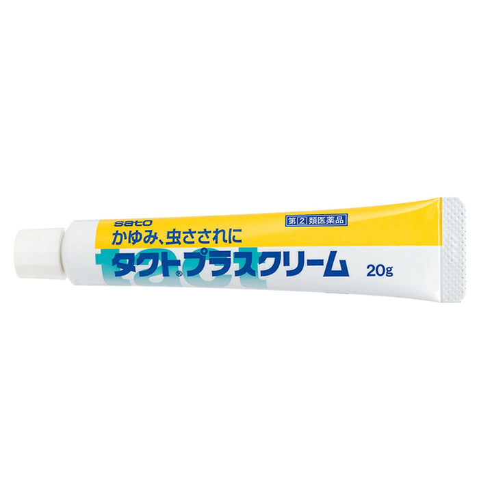 佐藤製藥 Tact Plus 乳霜 20G - 有效的護膚解決方案