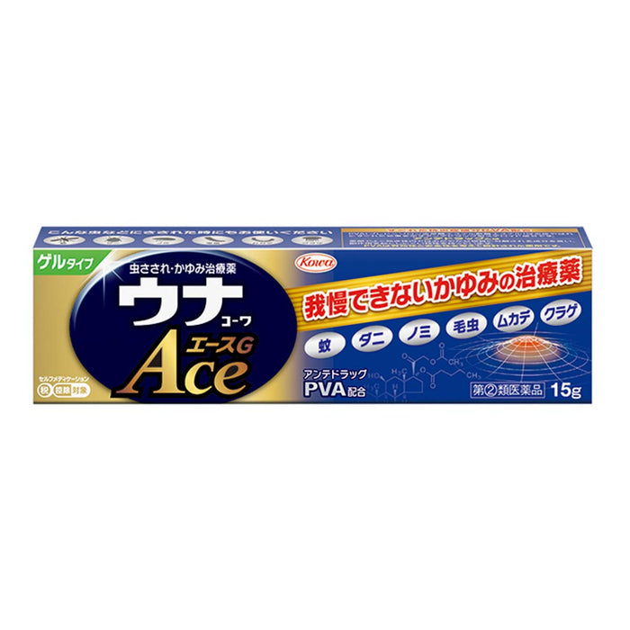 Una Unakowa Ace G 15G | [Class 2 OTC Drug]