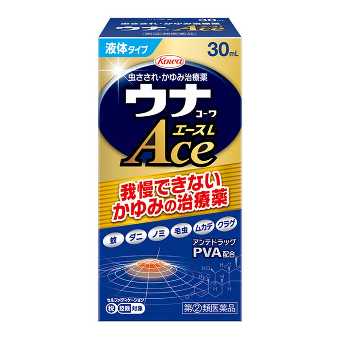 Una Unakowa Ace L 30Ml [Class 2 OTC Drug] Flea Treatment