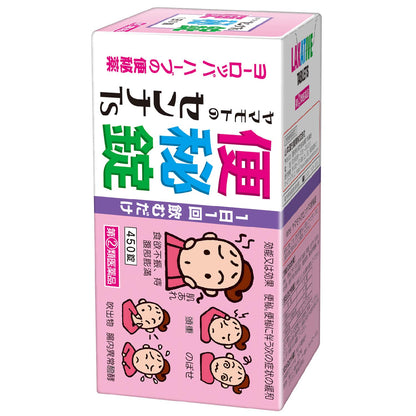 Natural Life Yamamoto Senna Ts 450 Constipation Relief Tablets