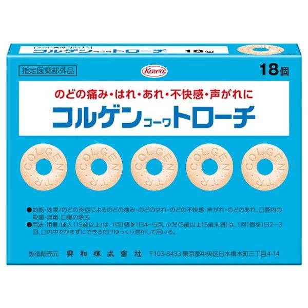 Colgen Kowa Troche 18 Pieces - Effective Relief for Throat and Cough