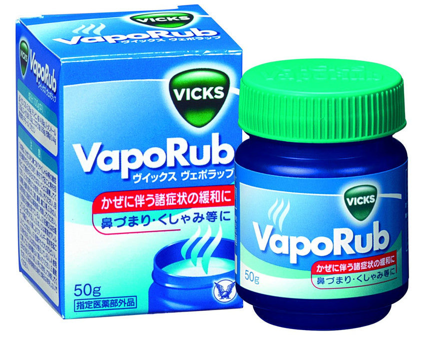 Vicks Vaporub 50g - Effective Relief for Cough and Cold Symptoms