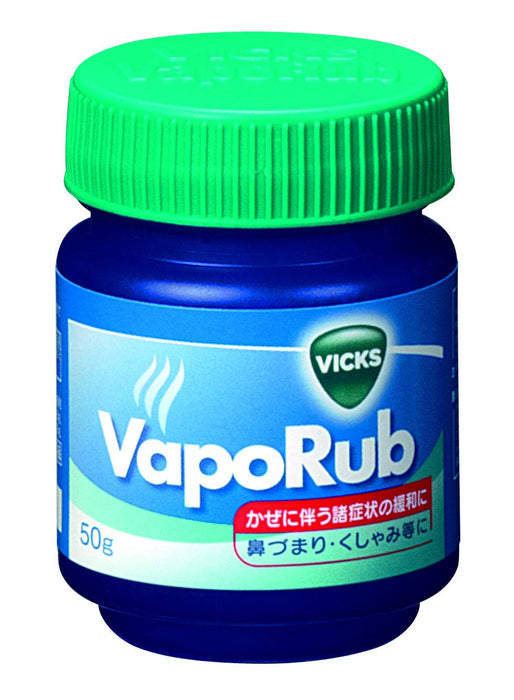 Vicks Vaporub 50g - Effective Relief for Cough and Cold Symptoms