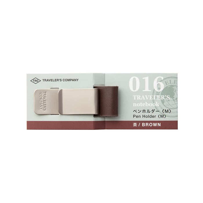 Designphil Midori Traveler's Notebook Pen Holder Brown 016 14299006