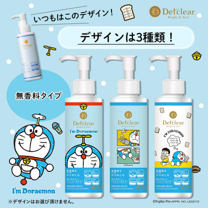 Det Clear Bright &amp; Peel 去角質啫咖哩 180ml 無香型去角質霜 日本