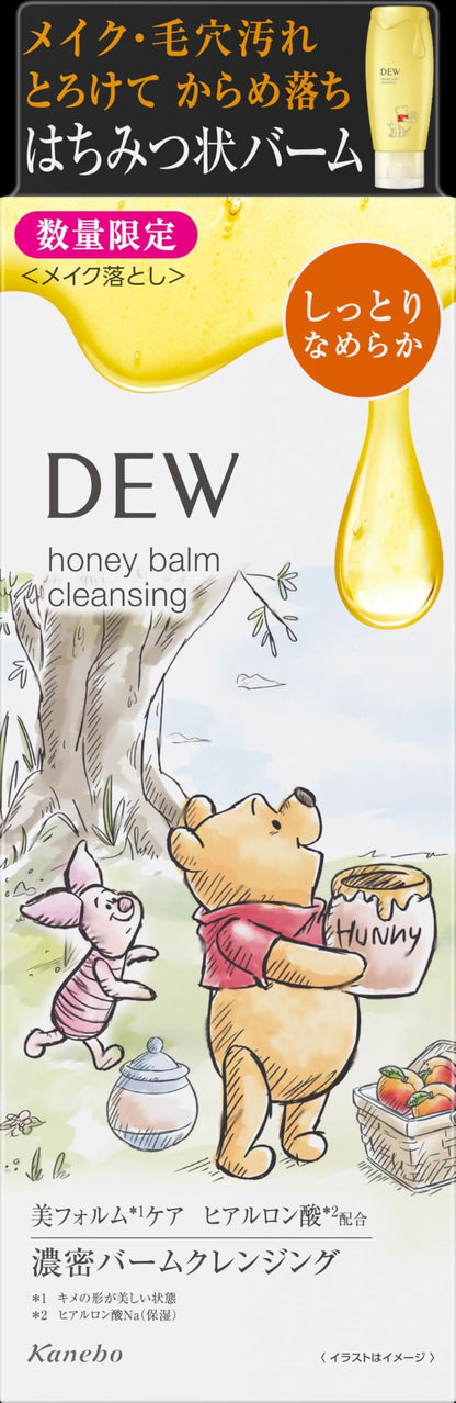 Dew Honey Balm Cleansing Makeup Remover Natural Skincare Solution