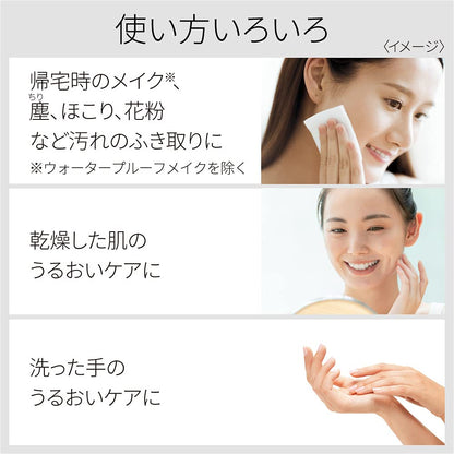 Dew White Oil 180Ml Fast-Absorbing Moisturizing Body Oil