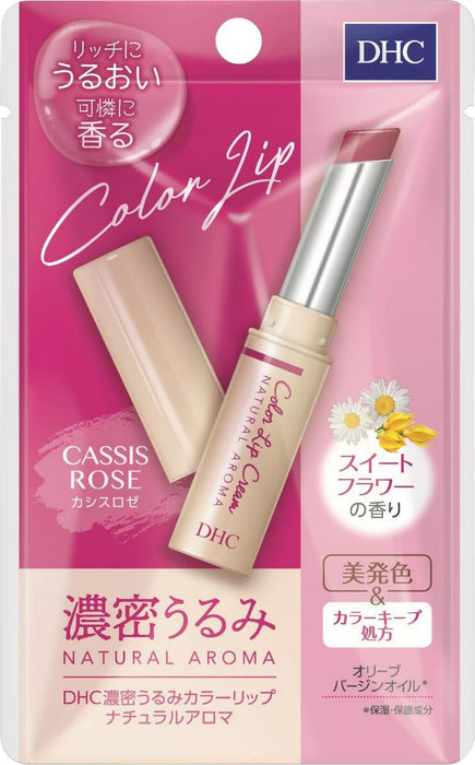 Dhc Rich Moisture Color Lip Natural Aroma Cassis Rose Hydrating Lip Balm